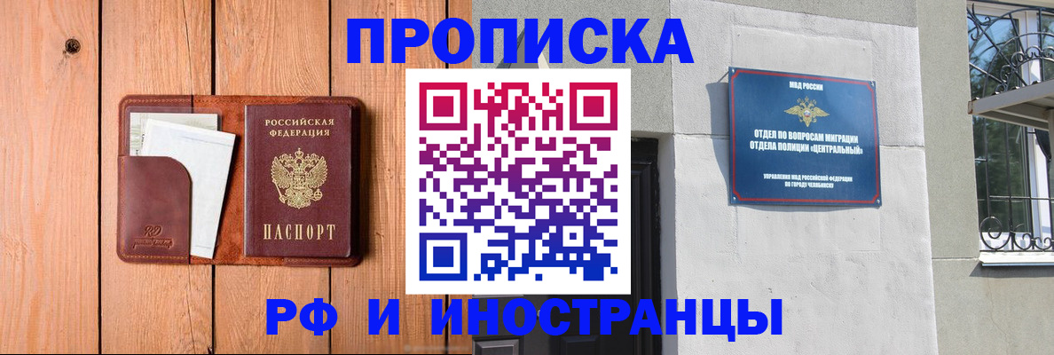 форма 3 в Яровом